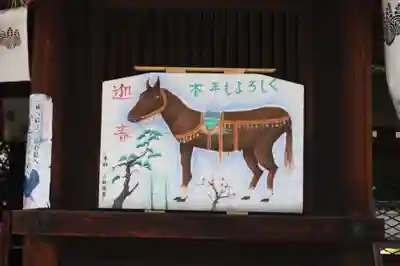 勝部神社(滋賀県)
