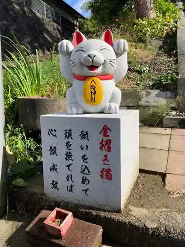 鹿角八坂神社の狛犬