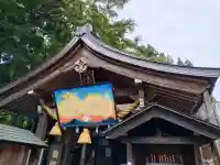 高龍神社(新潟県)