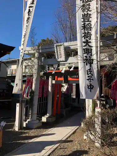 本町南町八幡神社の末社・摂社