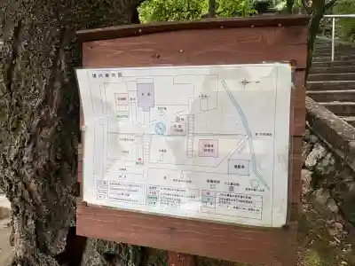 岩屋寺(京都府)