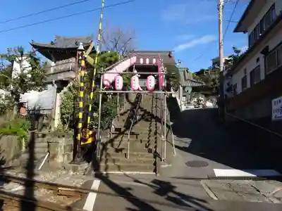 満福寺のその他建物