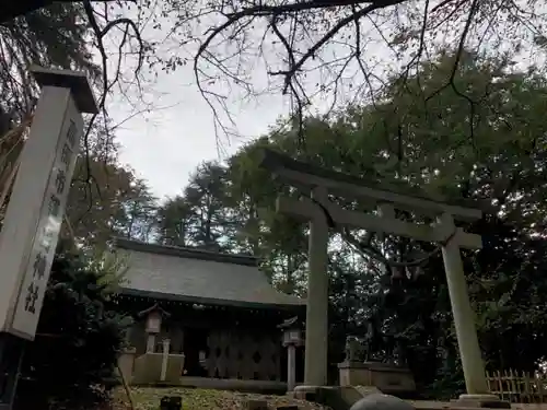 高岡市護国神社の鳥居