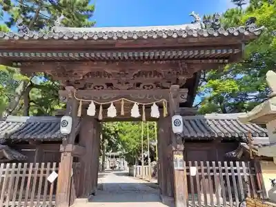 高砂神社(兵庫県)