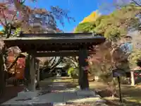 妙福寺(東京都)