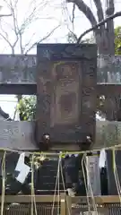 柳原稲荷神社の建物その他