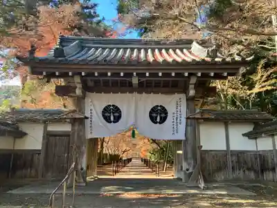 光明寺(粟生光明寺)(京都府)