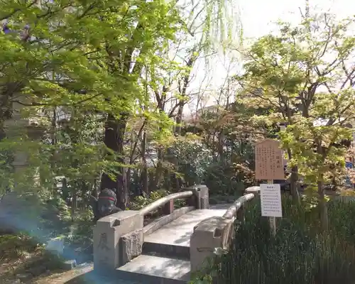 晴明神社(京都府)