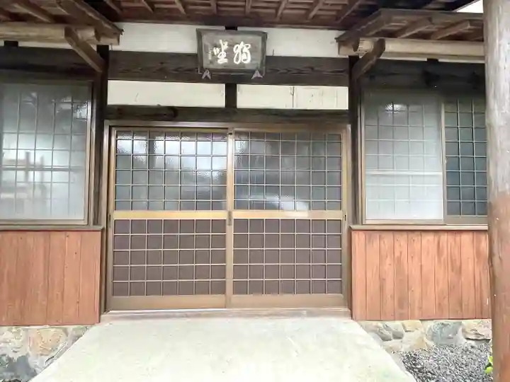 万寿寺(三重県)