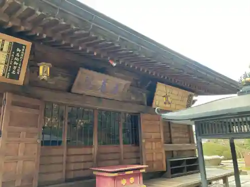 慈尊院(和歌山県)