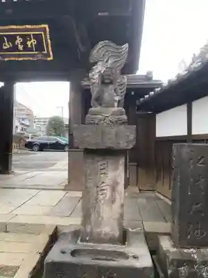 金乗院(目白不動尊)の仏像