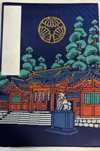 箱根神社の御朱印帳2024-08-18 00:00:00 +0900