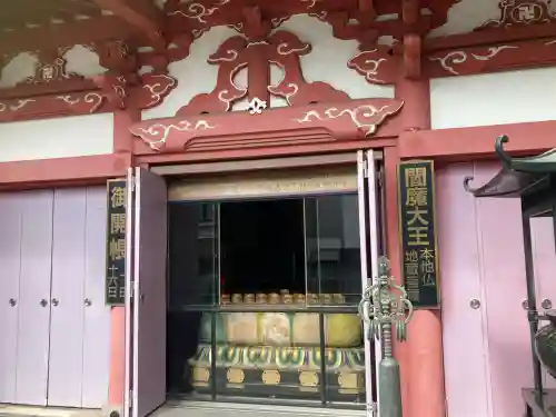 法乗院（深川閻魔堂）(東京都)