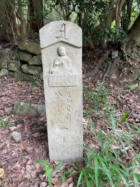 屋島寺(香川県)
