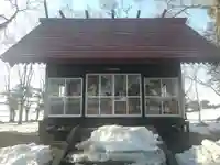 お茶の水神社(北海道)