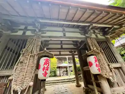 金剛輪寺(滋賀県)