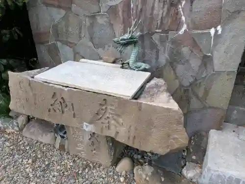 香泉寺の{uncategorized: "未分類", other: "その他", undefined: "問題あり", building: "その他建物", grave: "お墓", sacred_gate: "鳥居", guardian: "狛犬", statue: "像", buddha: "仏像", history: "歴史", nature: "自然", garden: "庭園", animal: "動物", pagoda: "塔", temizu: "手水舎", mountain_gate: "山門・神門", sanctuary: "本殿・本堂", subordinate: "末社・摂社", art: "芸術", scenery: "景色", jizo: "地蔵", ema: "絵馬", goshuin: "御朱印", omikuji: "おみくじ", items: "授与品その他", amulet: "お守り", goshuincho: "御朱印帳", eats: "食事", festival: "お祭り", votive_dance: "神楽", shichigosan: "七五三参", wedding: "結婚式", experience: "体験その他", initially: "初詣", around: "周辺", anti_infection: "感染症対策"}