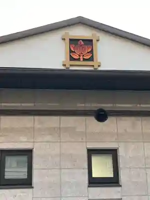 久成寺の本殿・本堂