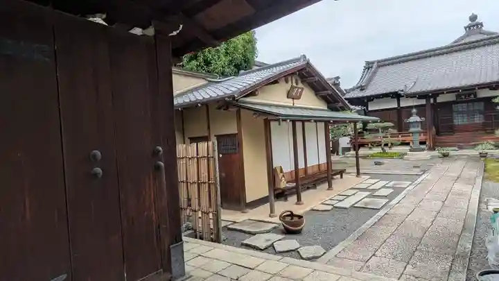 法華長講弥陀三昧堂(長講堂)(京都府)