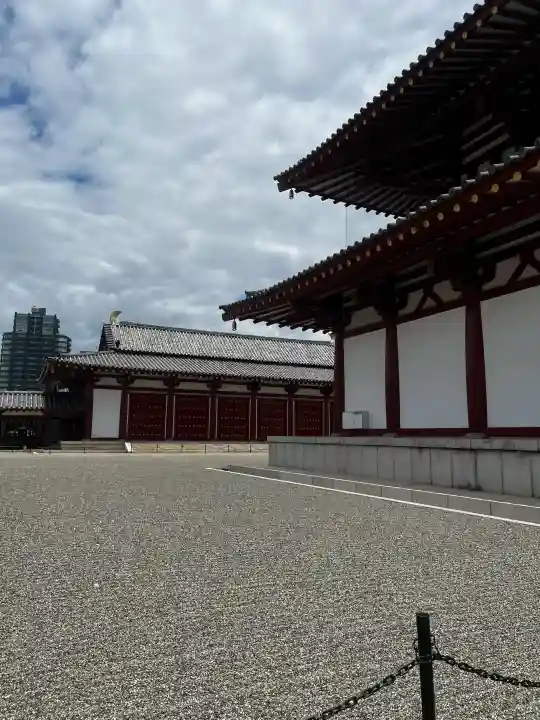 四天王寺(大阪府)