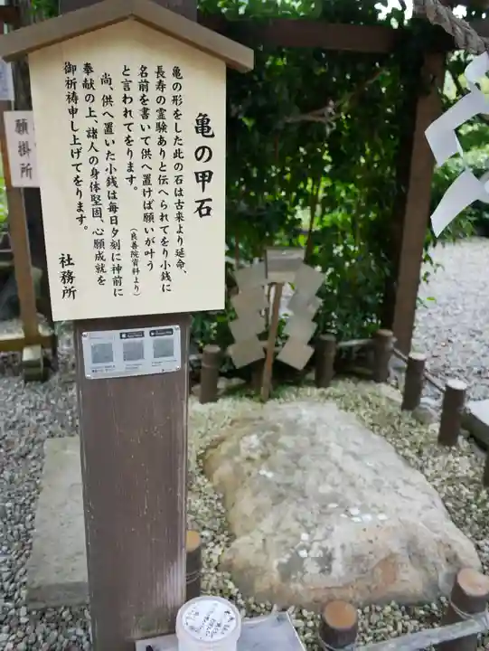宝珠山 立石寺(山形県)