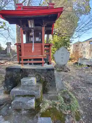 稲荷神社(群馬県)