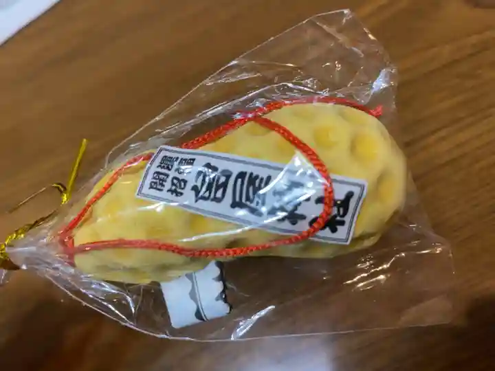 曾屋神社(神奈川県)