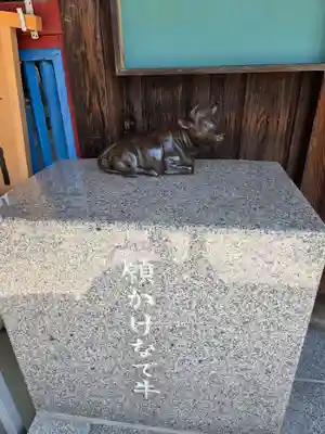 飛驒天満宮(岐阜県)