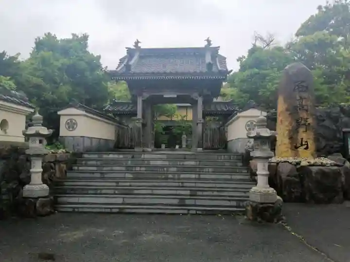 大寳寺(大宝寺)の山門・神門