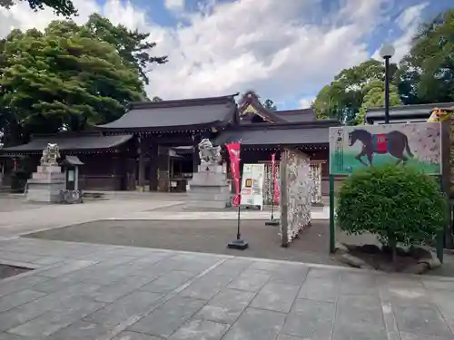 亀ケ池八幡宮(神奈川県)