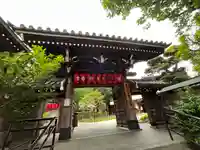 豊川稲荷東京別院(東京都)