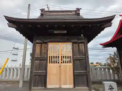 内間木神社(埼玉県)