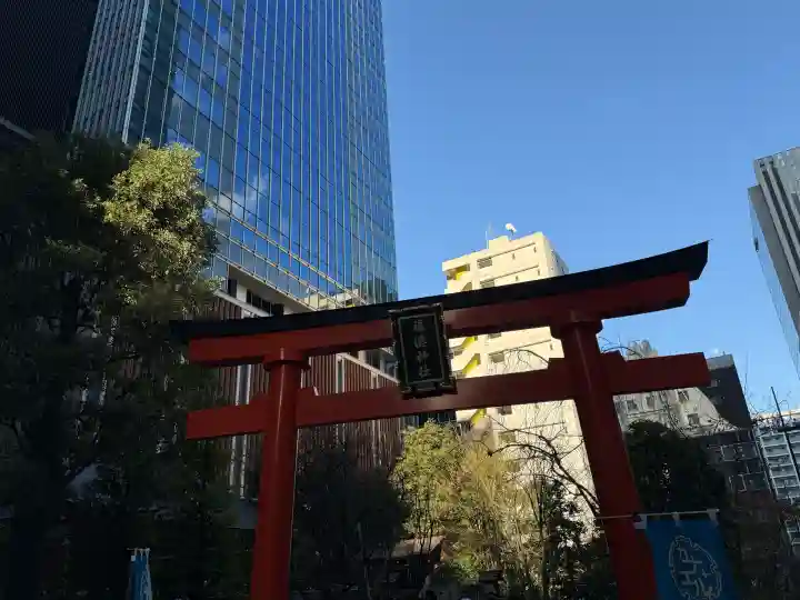 福徳神社(芽吹稲荷)の{uncategorized: "未分類", other: "その他", undefined: "問題あり", building: "その他建物", grave: "お墓", sacred_gate: "鳥居", guardian: "狛犬", statue: "像", buddha: "仏像", history: "歴史", nature: "自然", garden: "庭園", animal: "動物", pagoda: "塔", temizu: "手水舎", mountain_gate: "山門・神門", sanctuary: "本殿・本堂", subordinate: "末社・摂社", art: "芸術", scenery: "景色", jizo: "地蔵", ema: "絵馬", goshuin: "御朱印", omikuji: "おみくじ", items: "授与品その他", amulet: "お守り", goshuincho: "御朱印帳", eats: "食事", festival: "お祭り", votive_dance: "神楽", shichigosan: "七五三参", wedding: "結婚式", experience: "体験その他", initially: "初詣", around: "周辺", anti_infection: "感染症対策"}