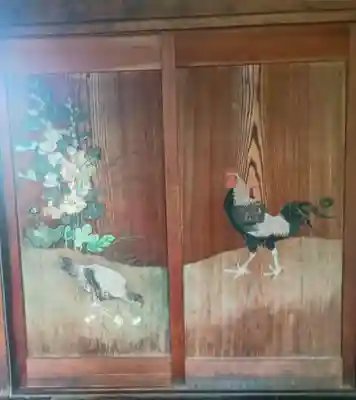 禅林寺(永観堂)(京都府)