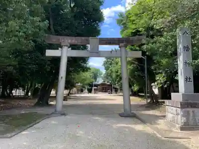 八幡神社(井田)の鳥居