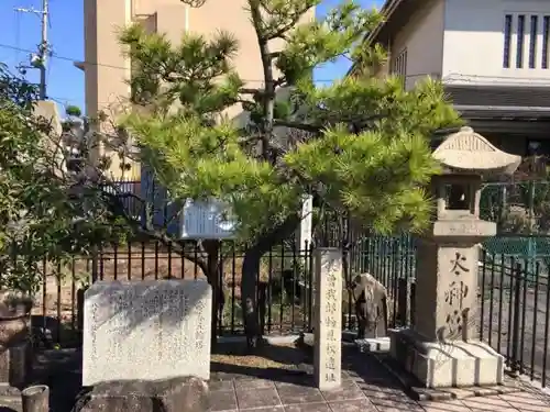 常光寺のその他建物