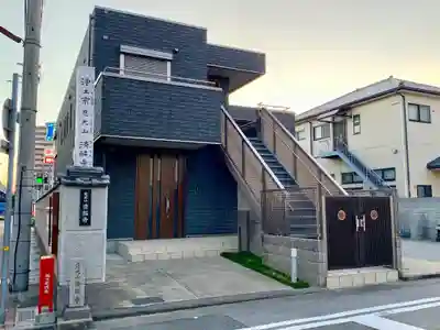 済鱗寺の本殿・本堂