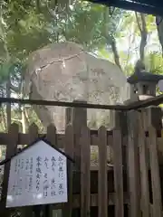 星田妙見宮(大阪府)