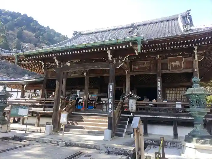 善峯寺(京都府)