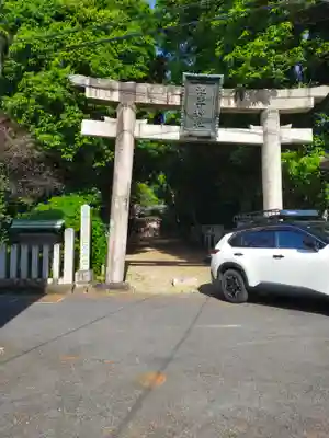 池坐朝霧黄幡比賣神社(奈良県)