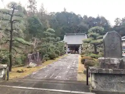 東光寺(埼玉県)