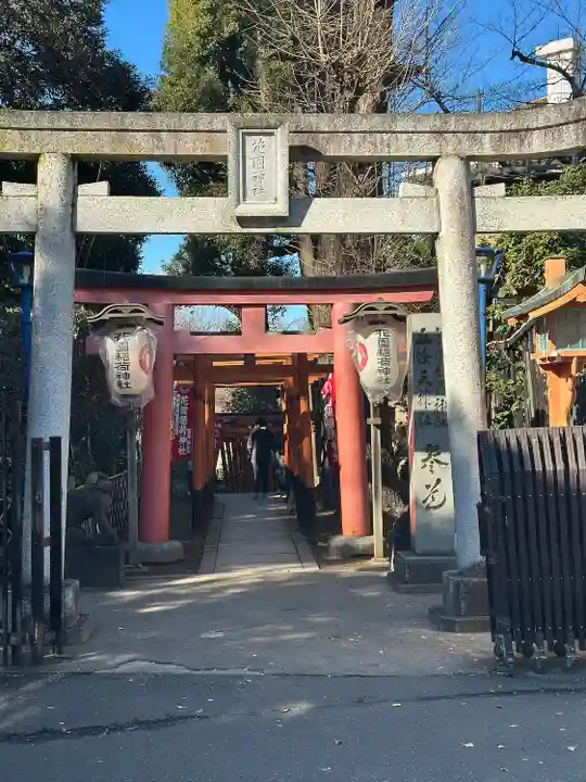 花園稲荷神社の鳥居