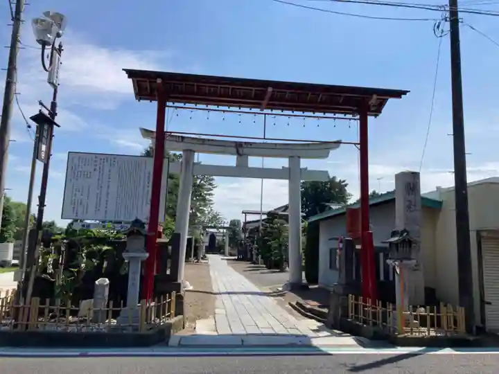 健田須賀神社(茨城県)