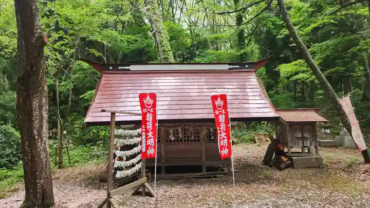 磐椅神社(福島県)