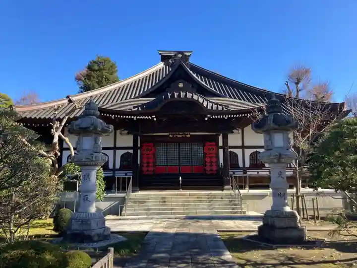 極楽寺(東京都)