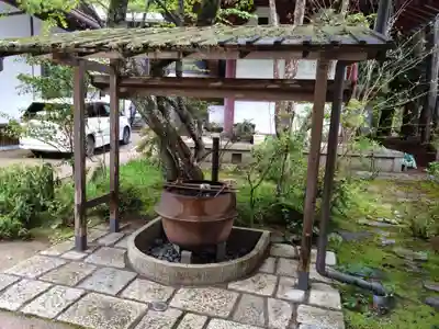 明王院(和歌山県)