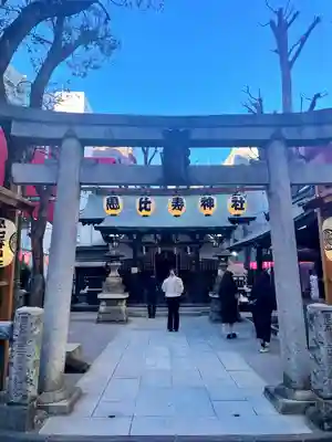 恵比寿神社(東京都)