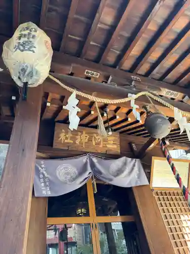 三河稲荷神社(東京都)