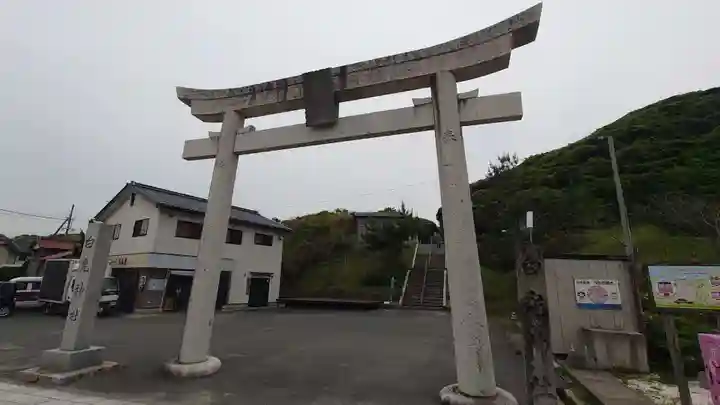 白兎神社(鳥取県)