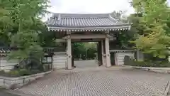 龍雲寺(東京都)